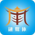 今日广南iOS版