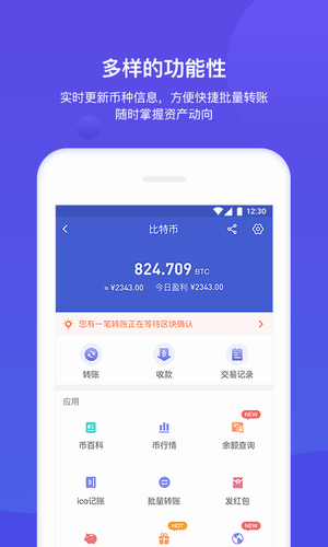 bitkeep钱包