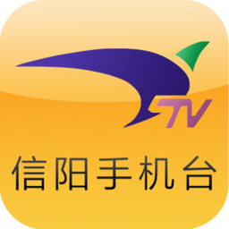 信阳手机台