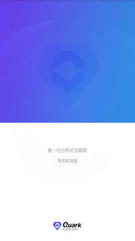 okx专业版