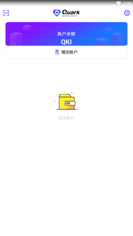okx专业版