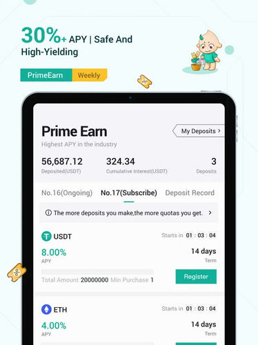 火币交易平台app