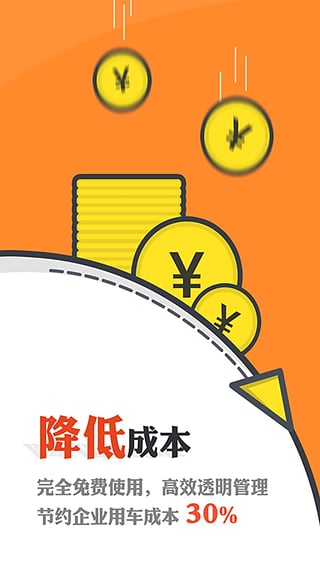 钱包行云
