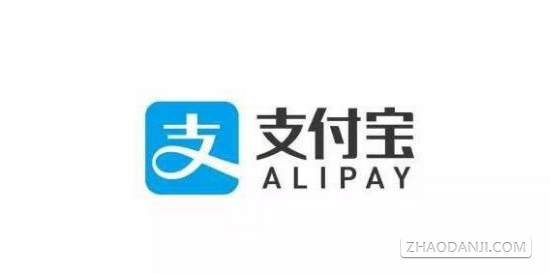 支付宝高考查分