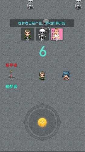 精灵与恶魔躺平发育