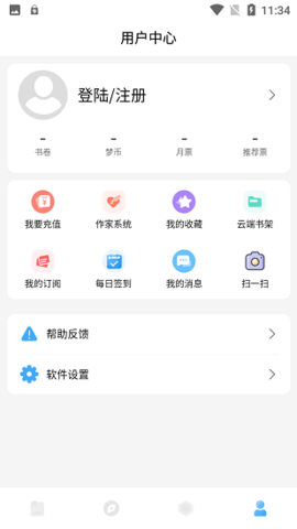 耽梦小说