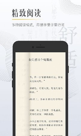 柠檬免费小说2022