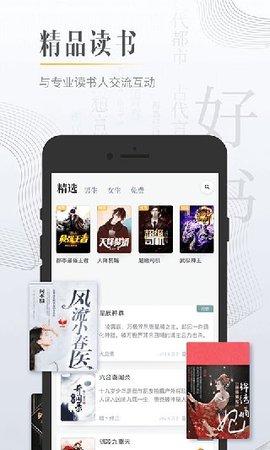 柠檬免费小说2022