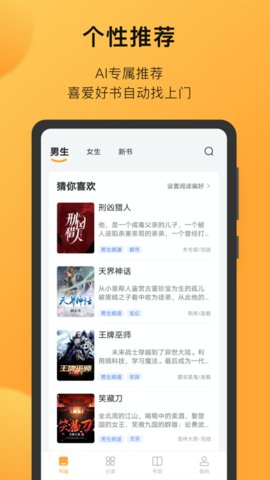 小书狐2022