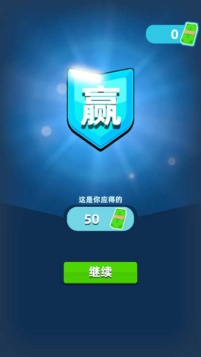 沙漠特种兵