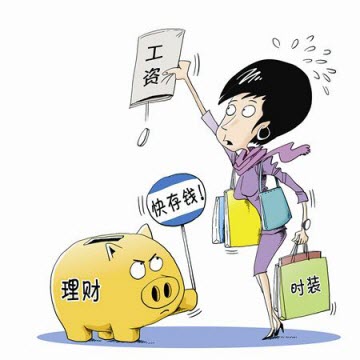 贷出去多赚