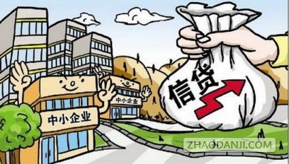 秒出钱