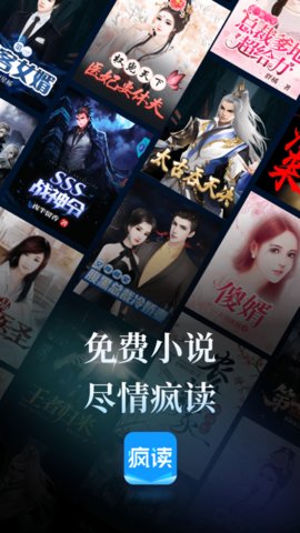 蜂毒小说纯净版