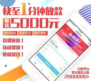 小仙钱包