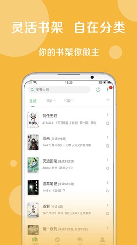 搜书帝