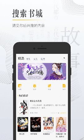 柠檬免费小说2022