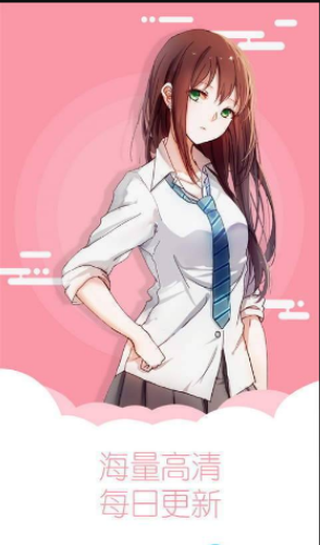 desire漫画全集免费下拉式
