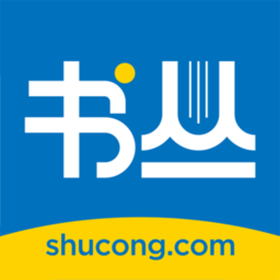 书丛小说破解版