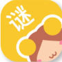 谜漫画app最新版本