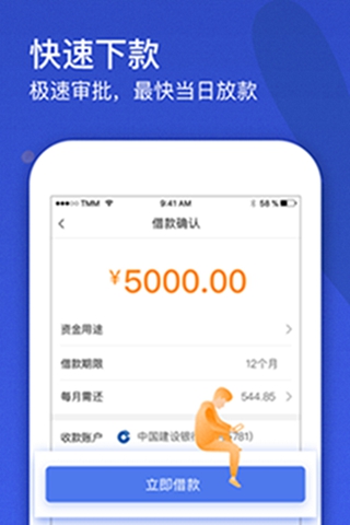 备付钱包