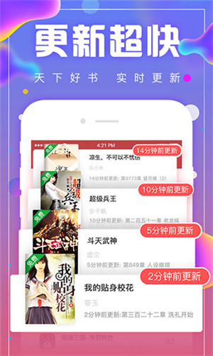 书丛网