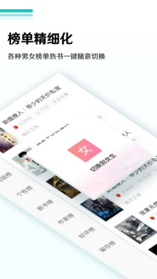 八零电子书txt