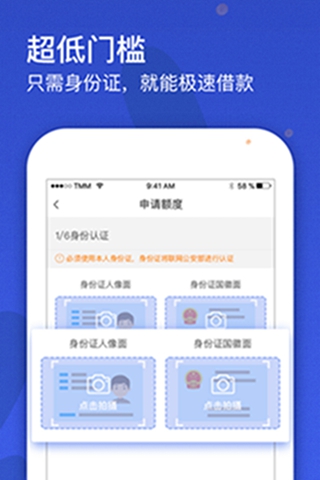 备付钱包