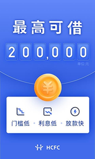 幸福花