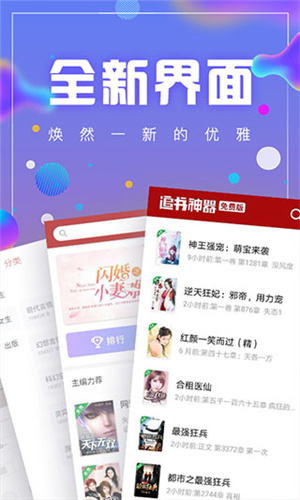 书丛网