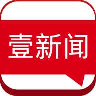 壹新闻