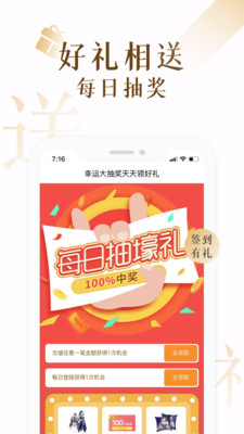 17K小说网