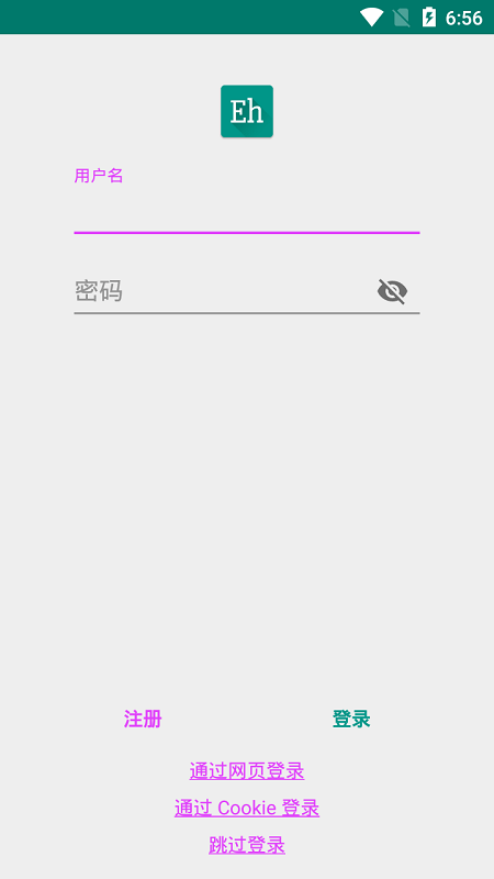 ehviewer白色版1.7.26