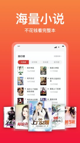 连尚读书2022