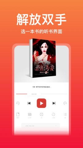 连尚读书2022