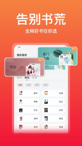连尚读书2022