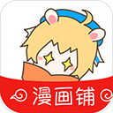 漫画铺app无广告更新版