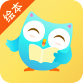咿啦看书绘本故事安卓版