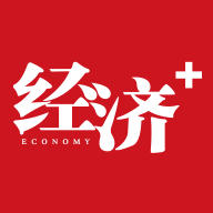 经济Plus