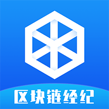 区块链经纪