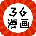 三六漫画app免广告