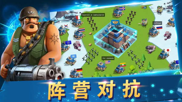 战地冲突roblox