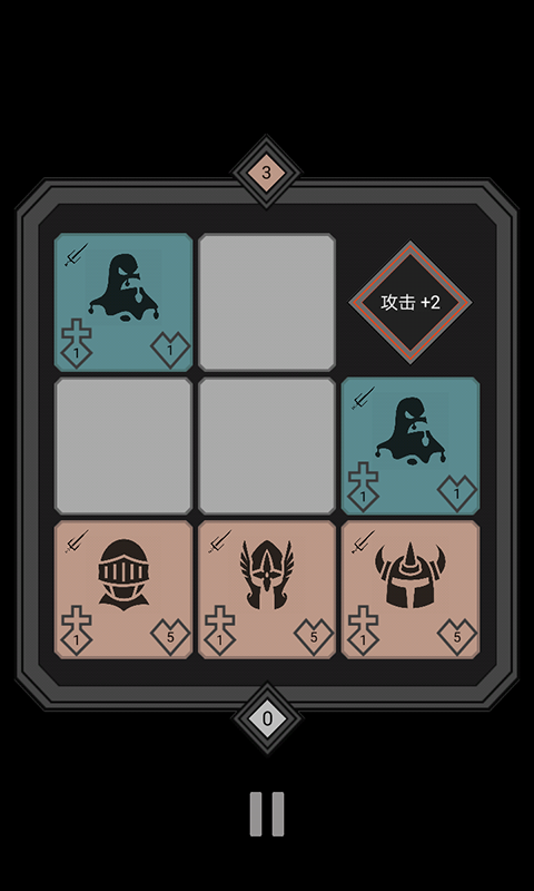 迷你战棋最新版