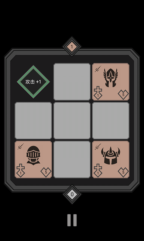 迷你战棋最新版