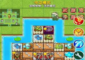 荒野冲突大乱斗