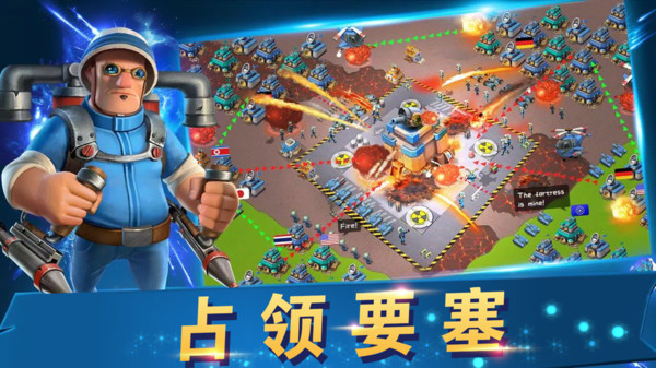 战地冲突手机版