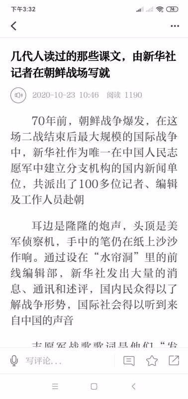 宜春在线