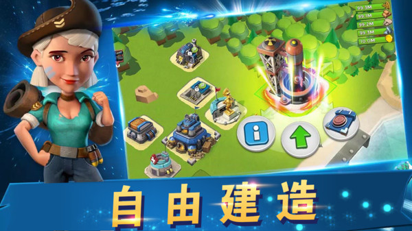 战地冲突roblox