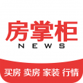 房掌柜安卓版