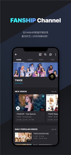 vlive