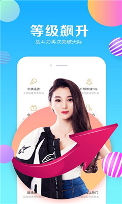 小米直播旧版本